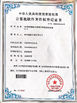 Chiny DUALRAYS LIGHTING Co.,LTD. Certyfikaty